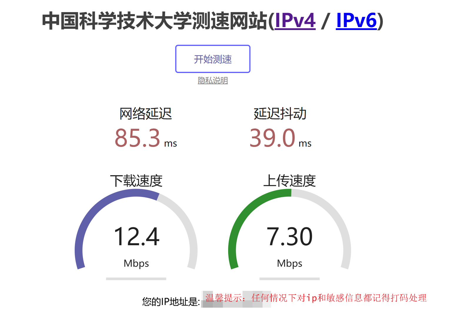 雨云服务器购买页面 - 宿迁NAT服务器选择界面